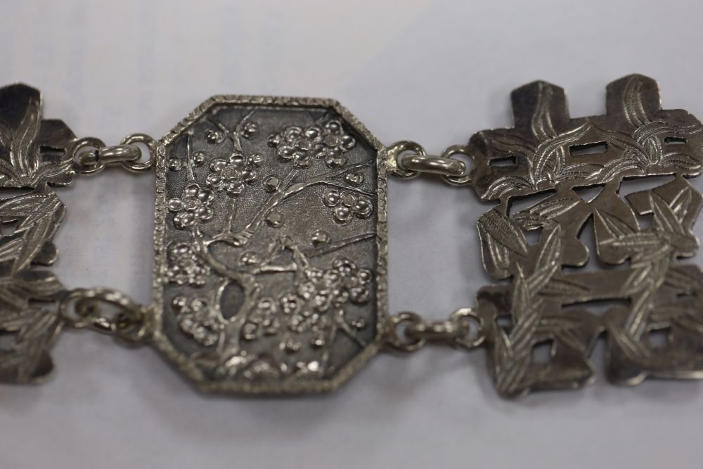 A Chinese silver shuangxi belt, early 20th century, marked CW? 90, open length 68cm